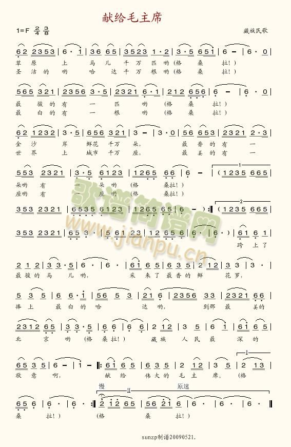 �I�oë��ϯ(���ָ��V)1