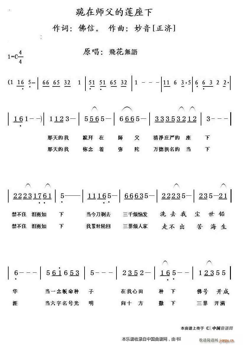 ���ڎ�����ɏ���� ��̸��� ��̸���(ʮ�ּ�����)1