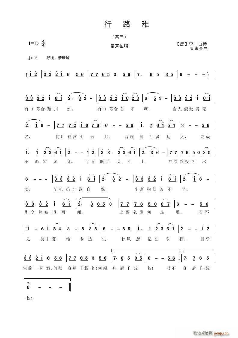 ��·�y ����(���ָ��V)1