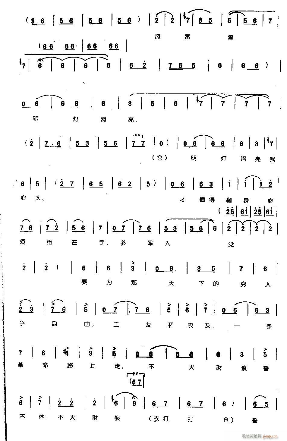 ��ס��Դ0004-ԥ��(ԥ�����V)3