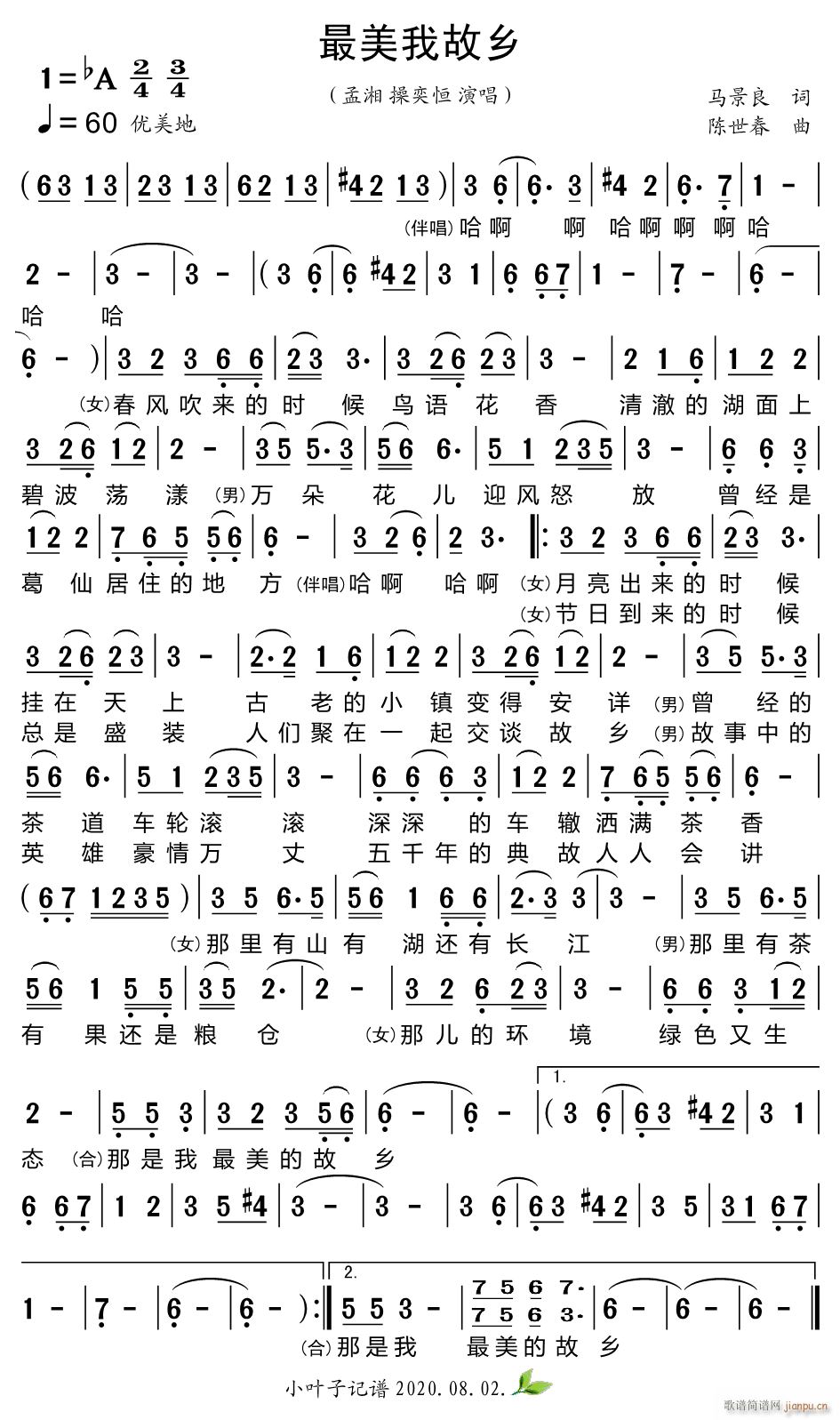 �����ҹ��l(���ָ��V)1