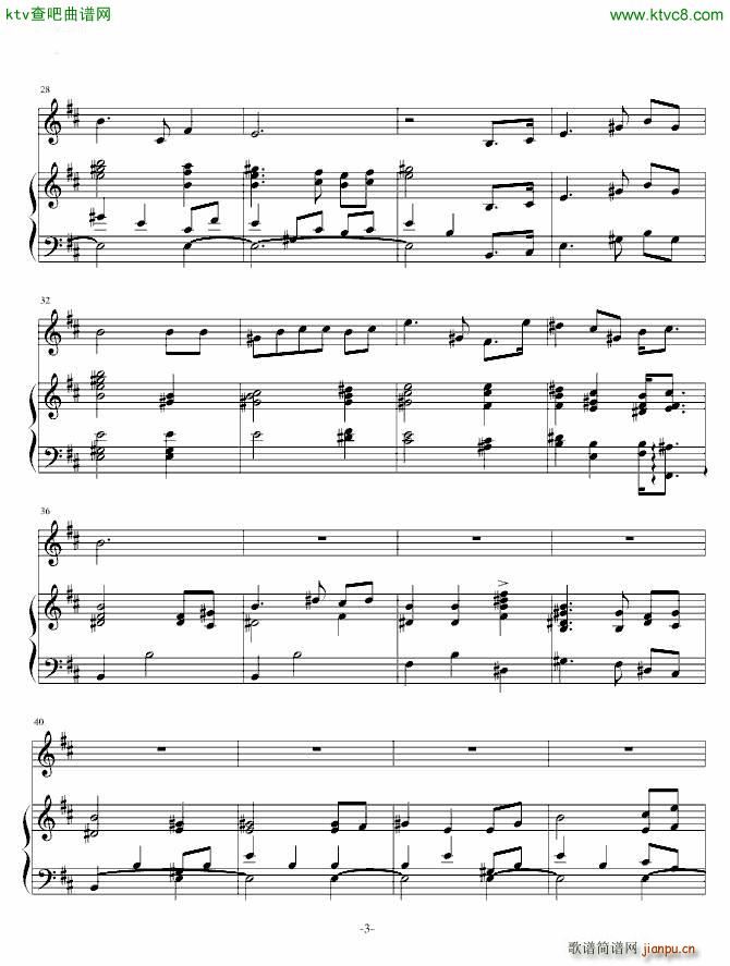 ������β����� D�{��(����V)3