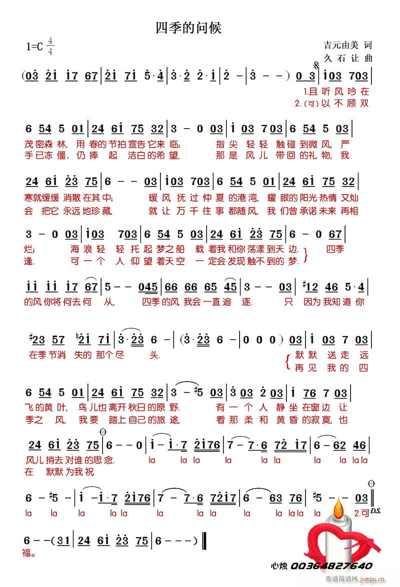 �ļ��Ć�(w��n)��(���ָ��V)1