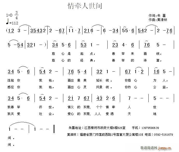 �頿�����g(���ָ��V)1