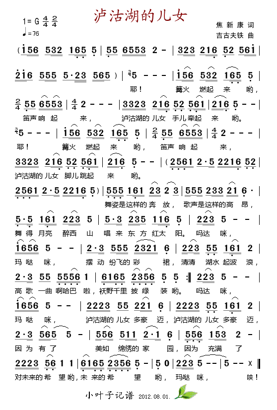 �o�����ă�Ů(���ָ��V)1