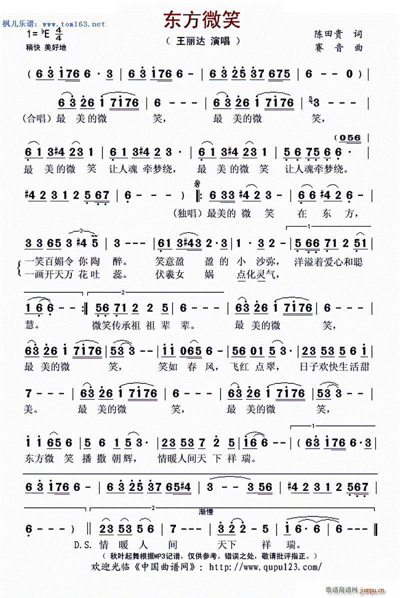 �|��΢Ц(���ָ��V)1