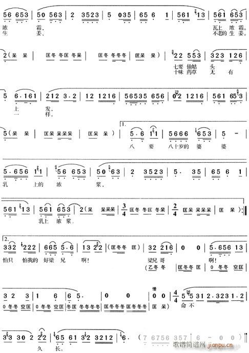 ֻҊ(ji��n)���������-�S÷��(ԥ�����V)3