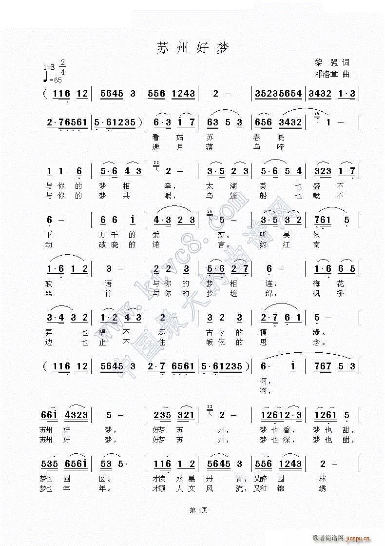 �K�ݺÉ�(m��ng)(���ָ��V)1