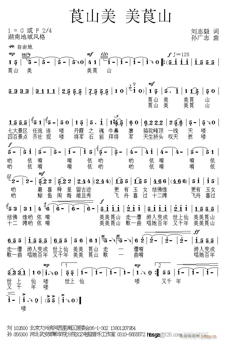 ������Ʒ\ݹɽ��(���ָ��V)1