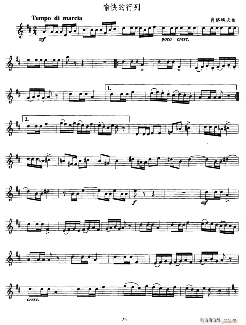 �������� С̖(���ָ��V)1