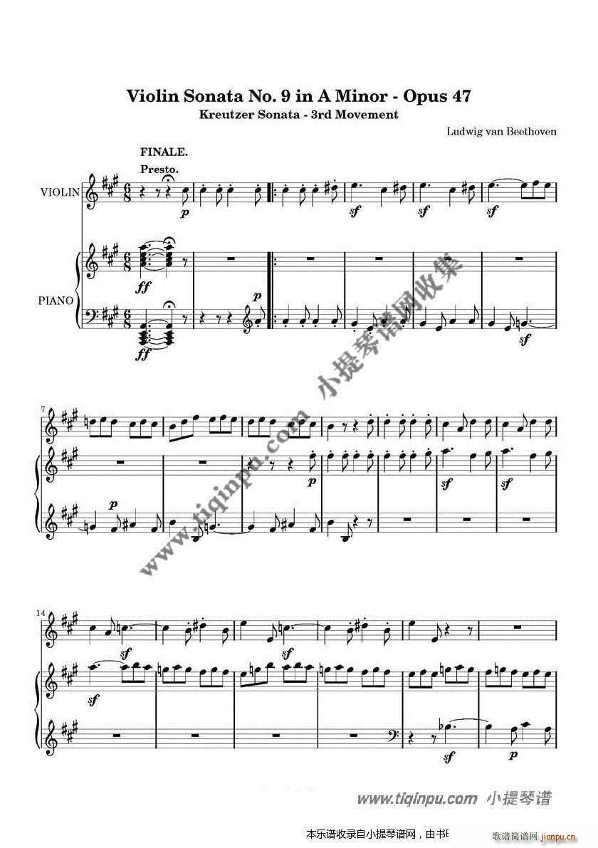 ؐ��ҵھ�̖С�������Q��A���{������(l�� )�� ��ٰ���(����V)1