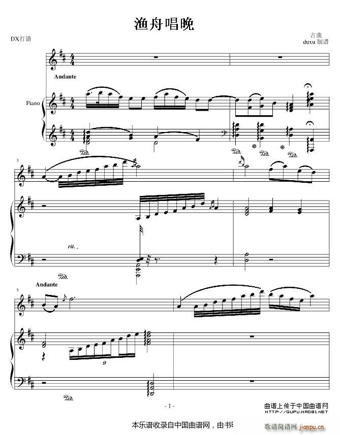 �O�۳��� �� ���(����V)1