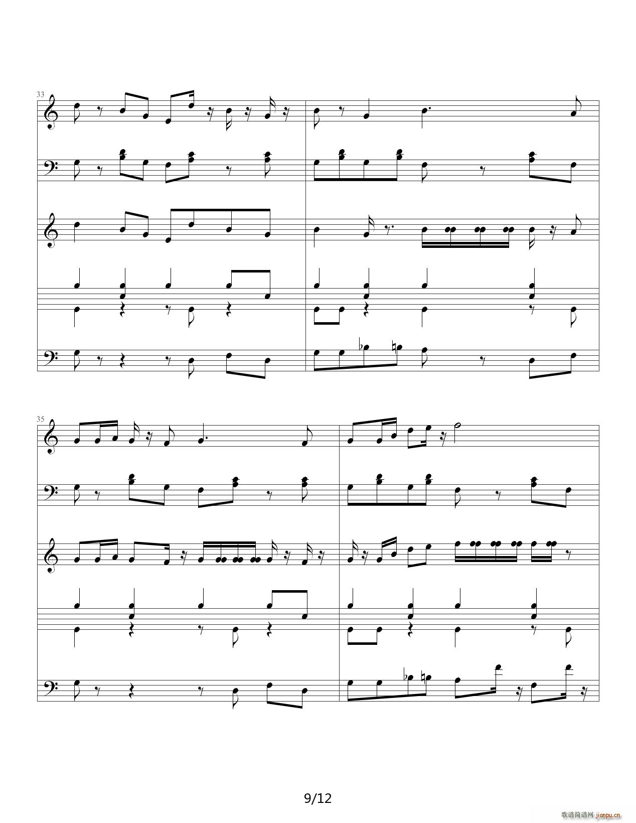 FF2�D����B(ni��o) C�{(����V)9