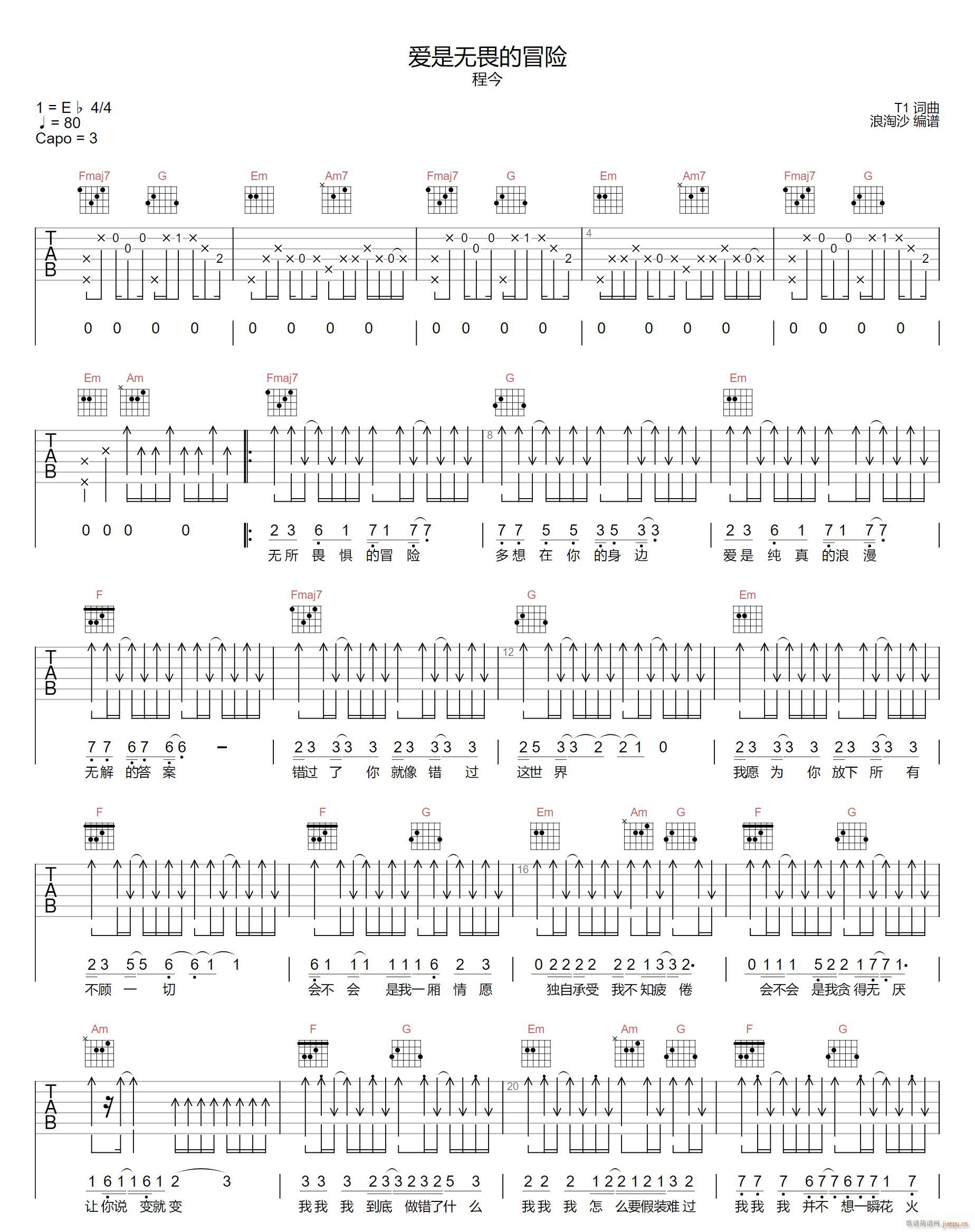 ��(��i)�ǟo(w��)η��ð�U C�{ԭ�澎��(�����V)1