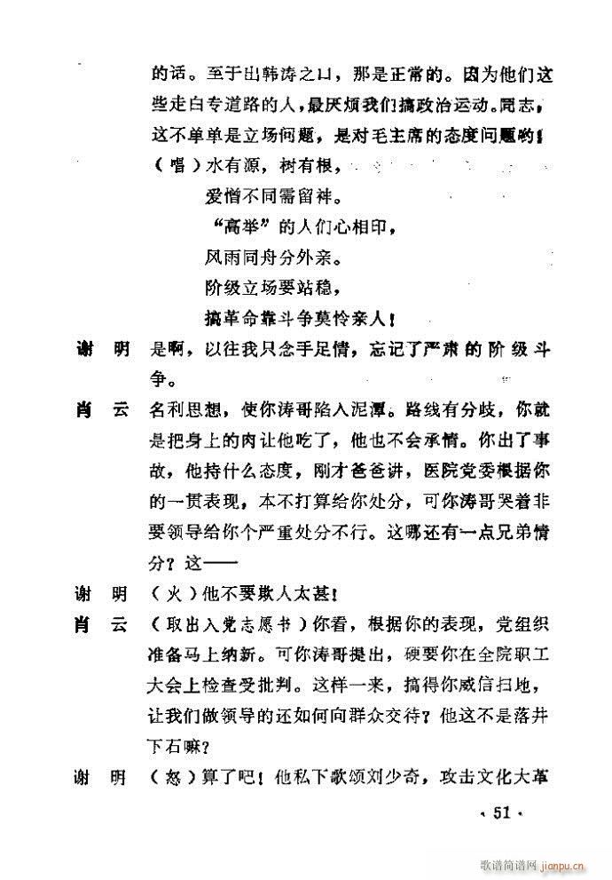 ԥ�� ������(ԥ�����V)52