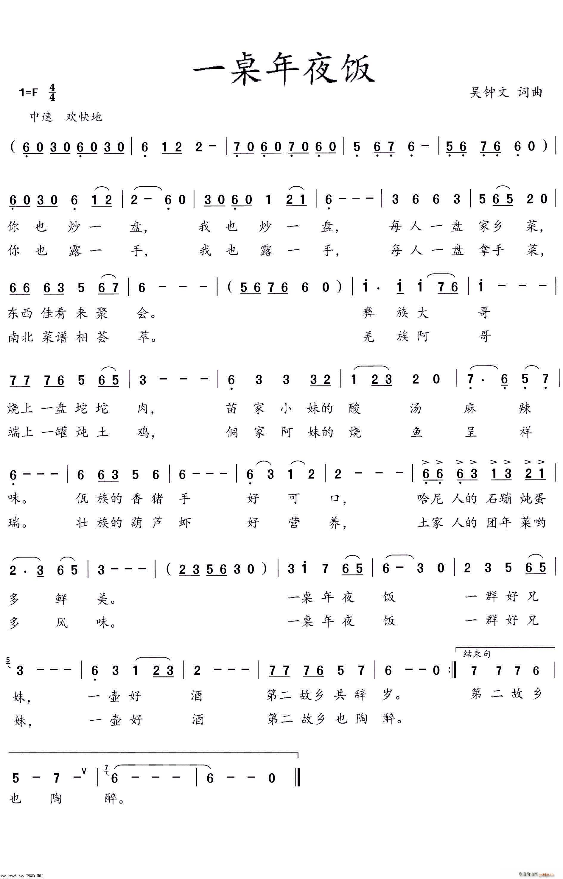 һ����ҹ�(���ָ��V)1