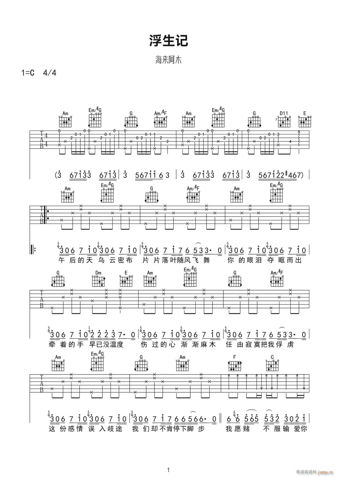 ����ӛ C�{ԭ�澎��(�����V)1