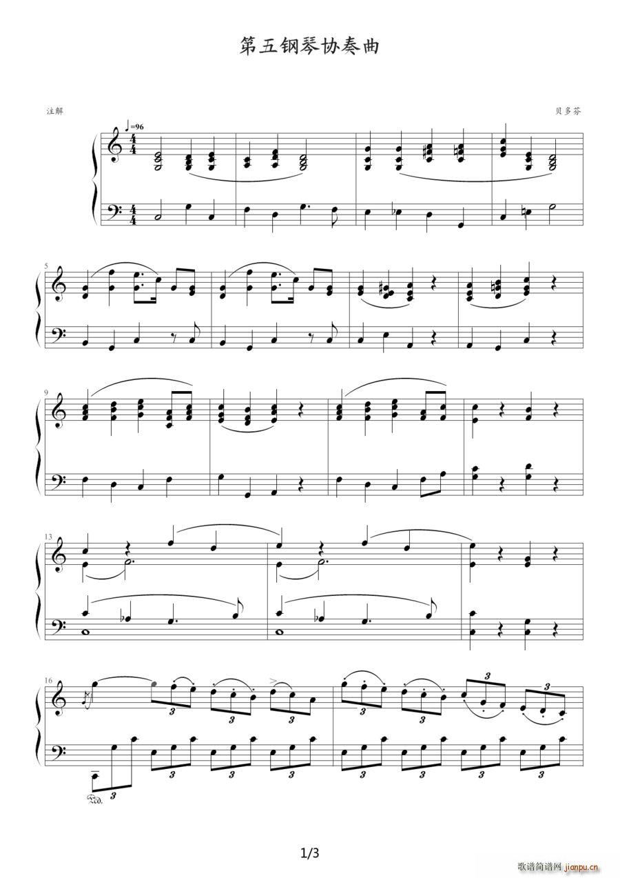 ������مf(xi��)���� �ڶ���(l�� )��(����V)1