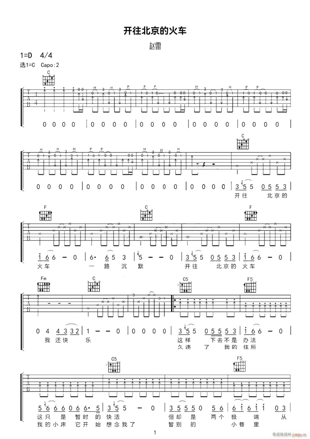 �_(k��i)�������Ļ�܇(ch��) C�{ԭ�澎��(�����V)1