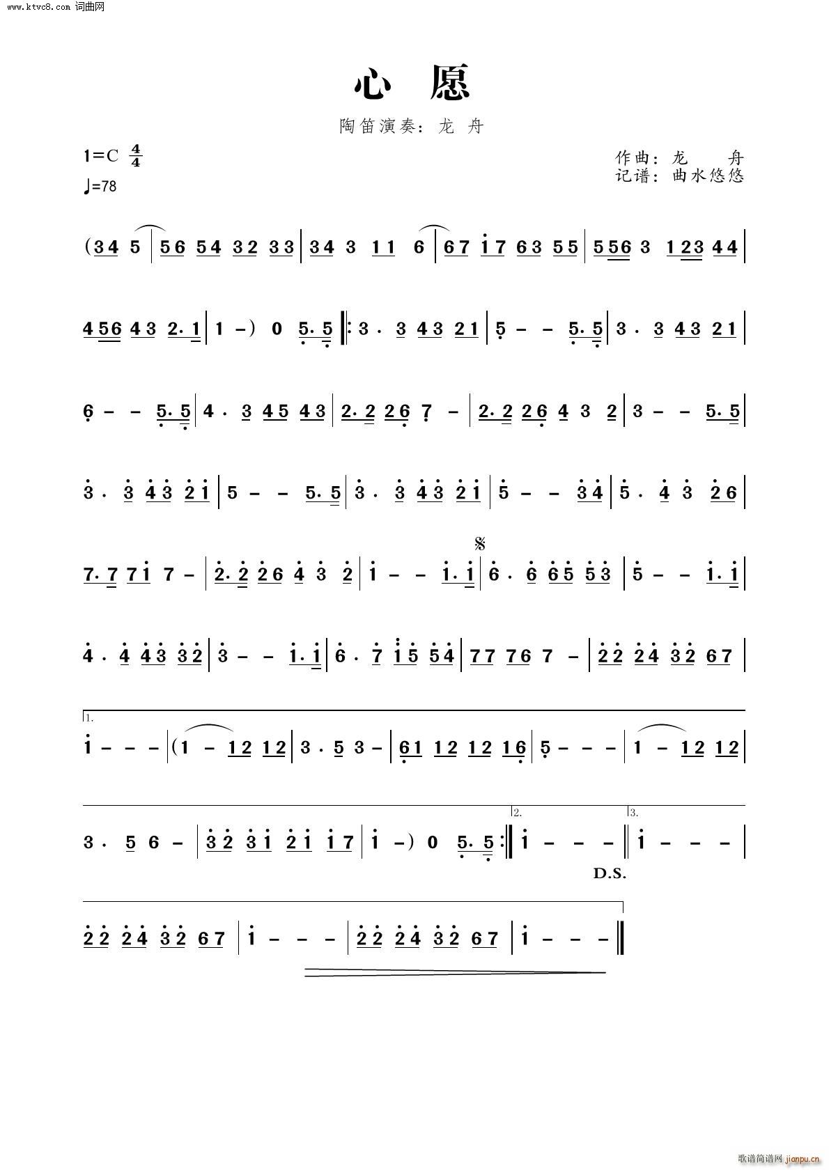 ��Ը�յ���(�Ѻ��V)1