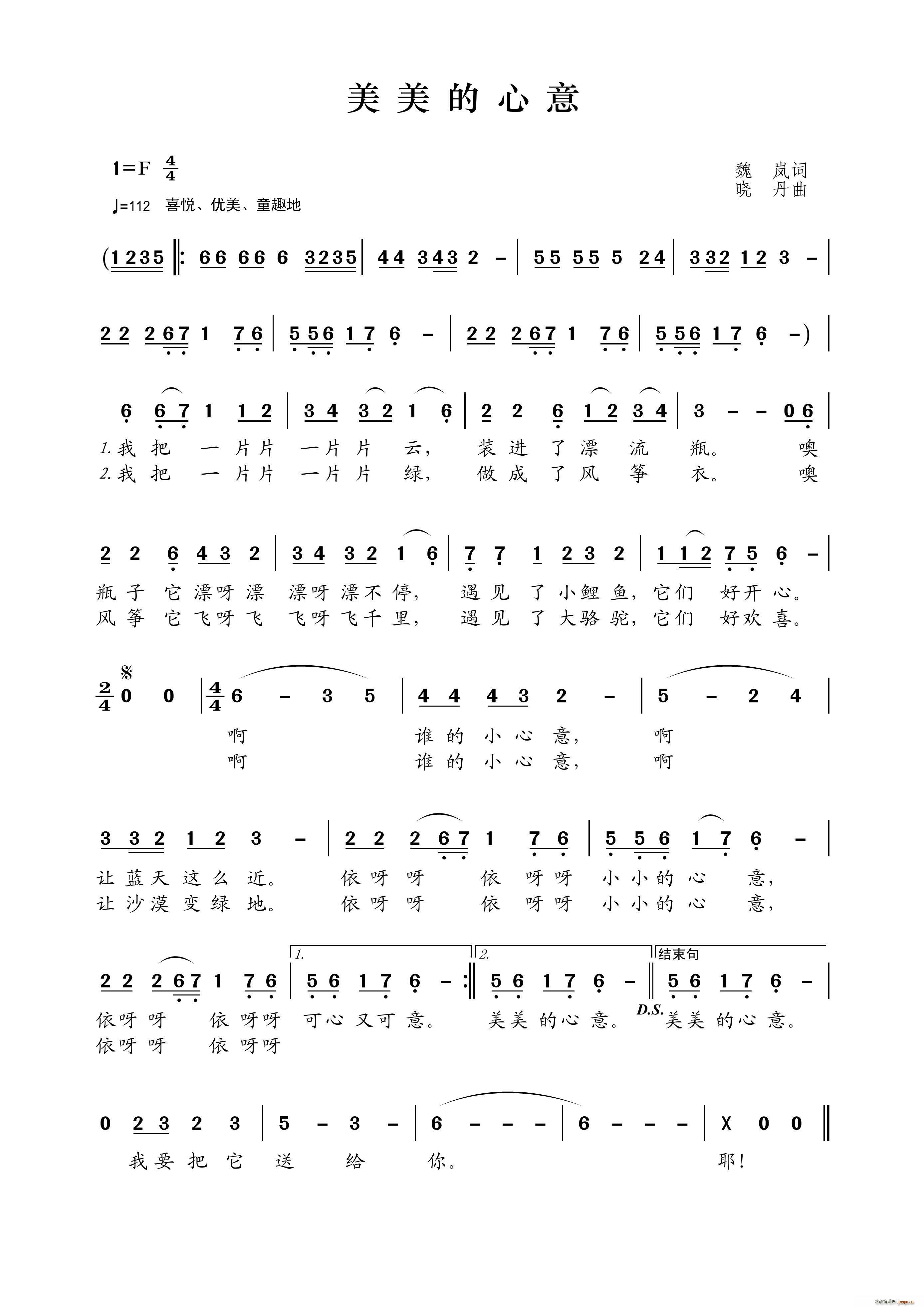 ����������(���ָ��V)1