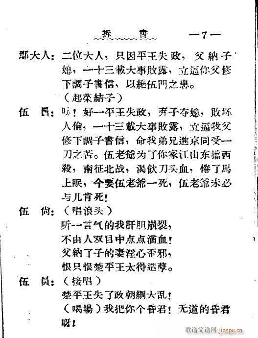 ���(sh��)(���ָ��V)7