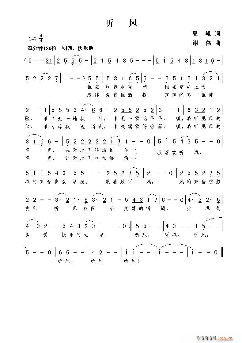  (t��ng)�L(f��ng)(���ָ��V)1