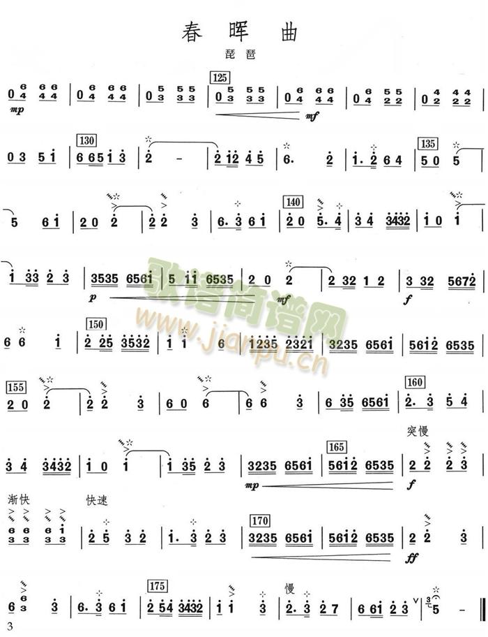 ���������÷��V(���V)3