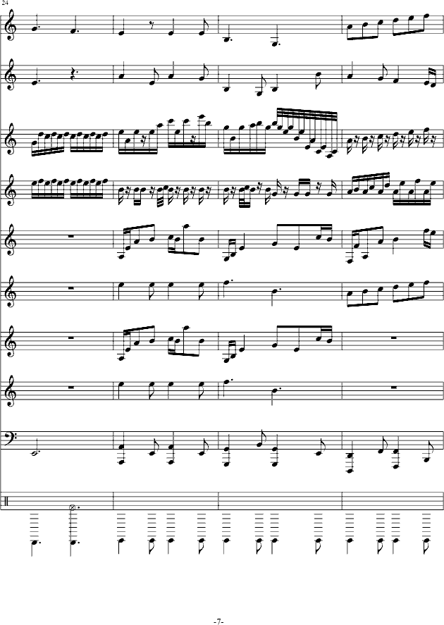 �����Ԍm���������(����V)7