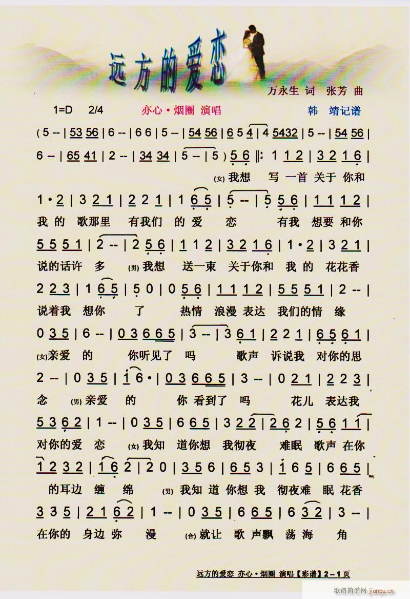 �h���Đ�(��i)�� ���V(���ָ��V)1