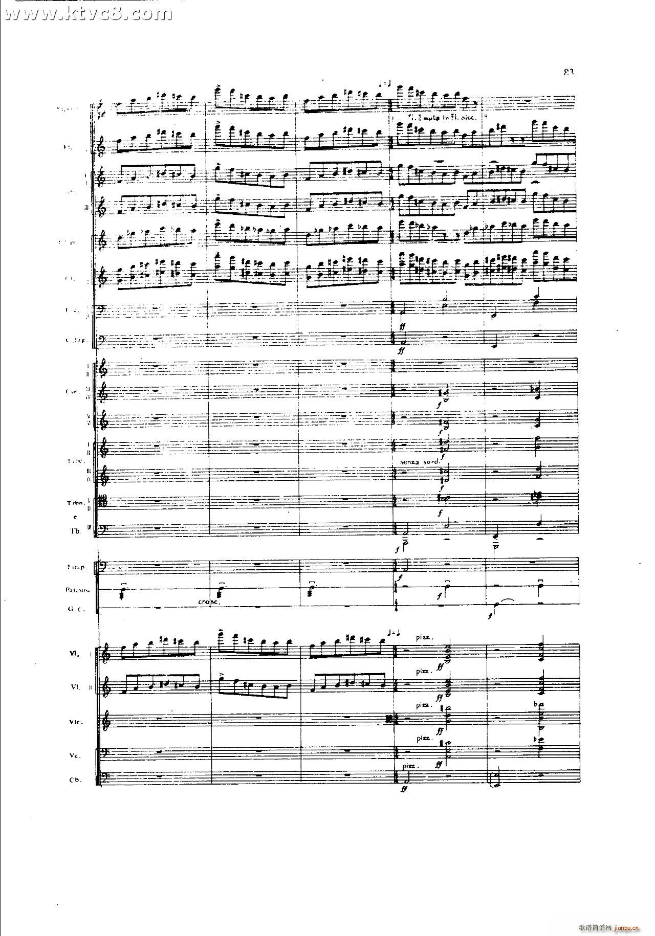 ���`�� ��һ�����֮�� ���岿��(���V)3