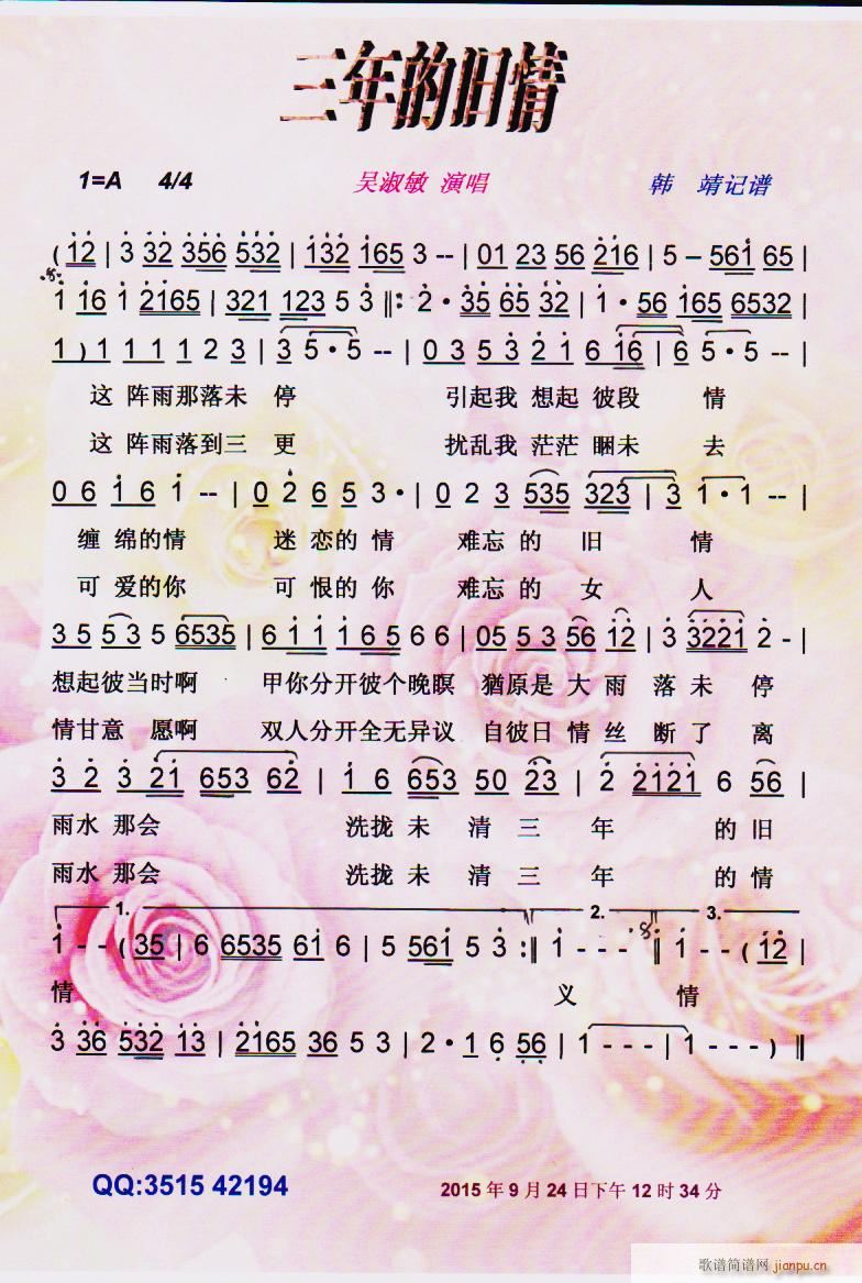 ������f�� �_�� ���V(ʮ�ּ�����)1