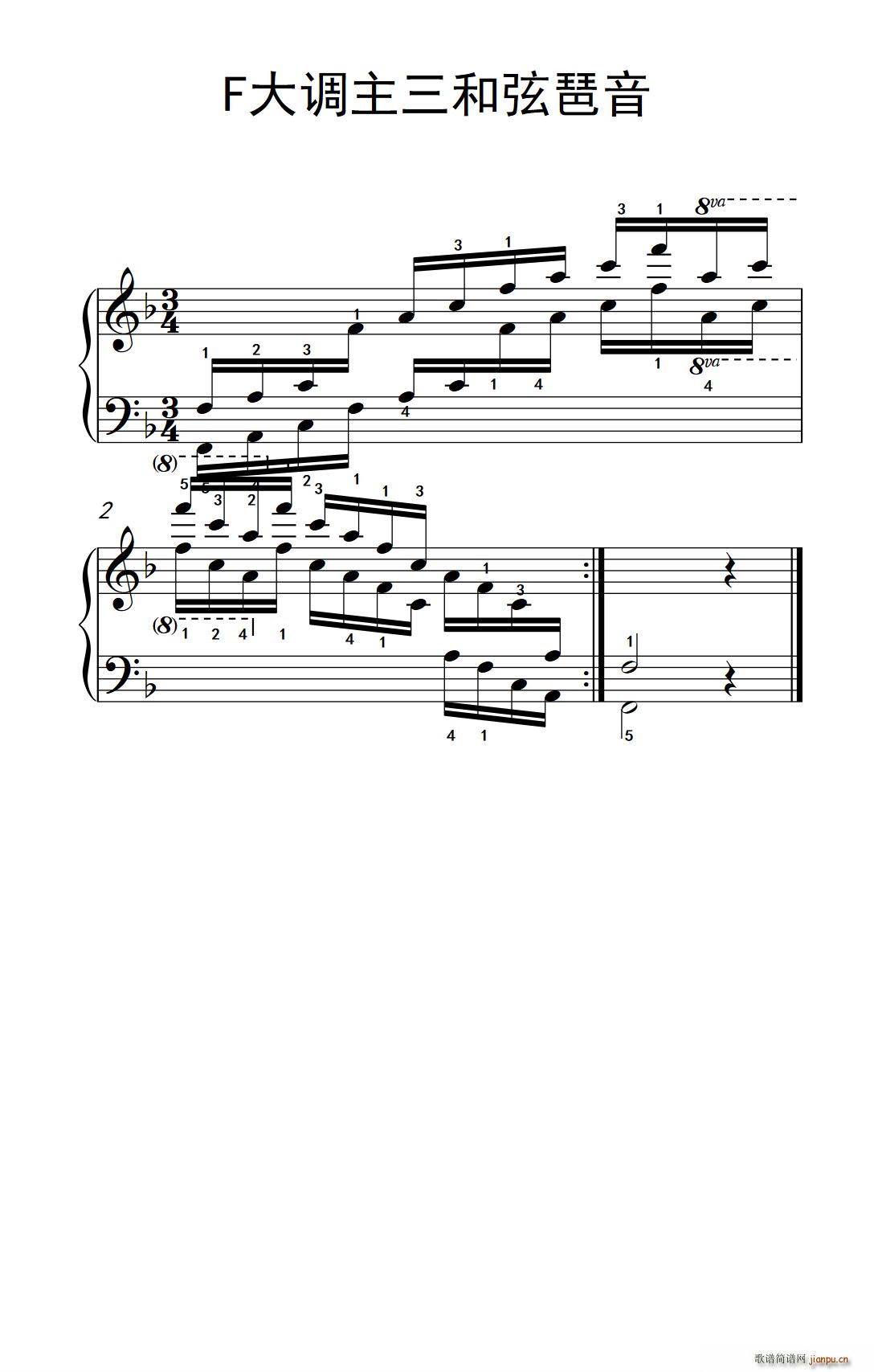 �ڰ˼�3 F���{������������ ��������(l�� )�W(xu��)Ժ ��� �I(y��)�� �����̳� 7 9��(����V)1