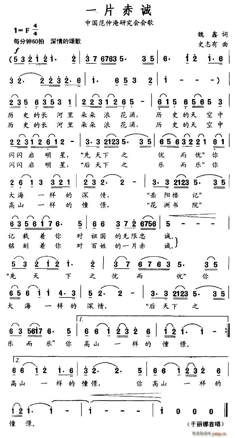 һƬ���\(���ָ��V)1