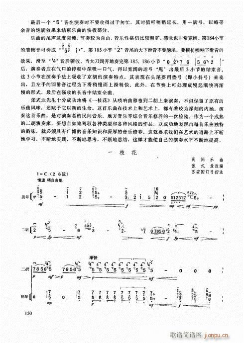 �����߼��̳�141-160(�����V)10