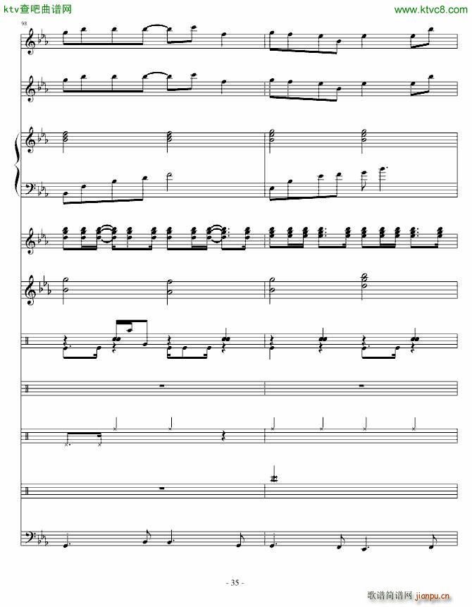 ݆�� ����(����V)35