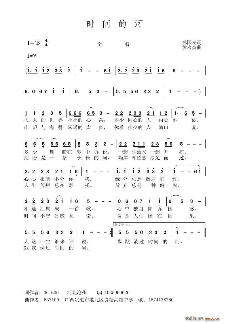 �r(sh��)�g�ĺ� �O����(���ָ��V)1