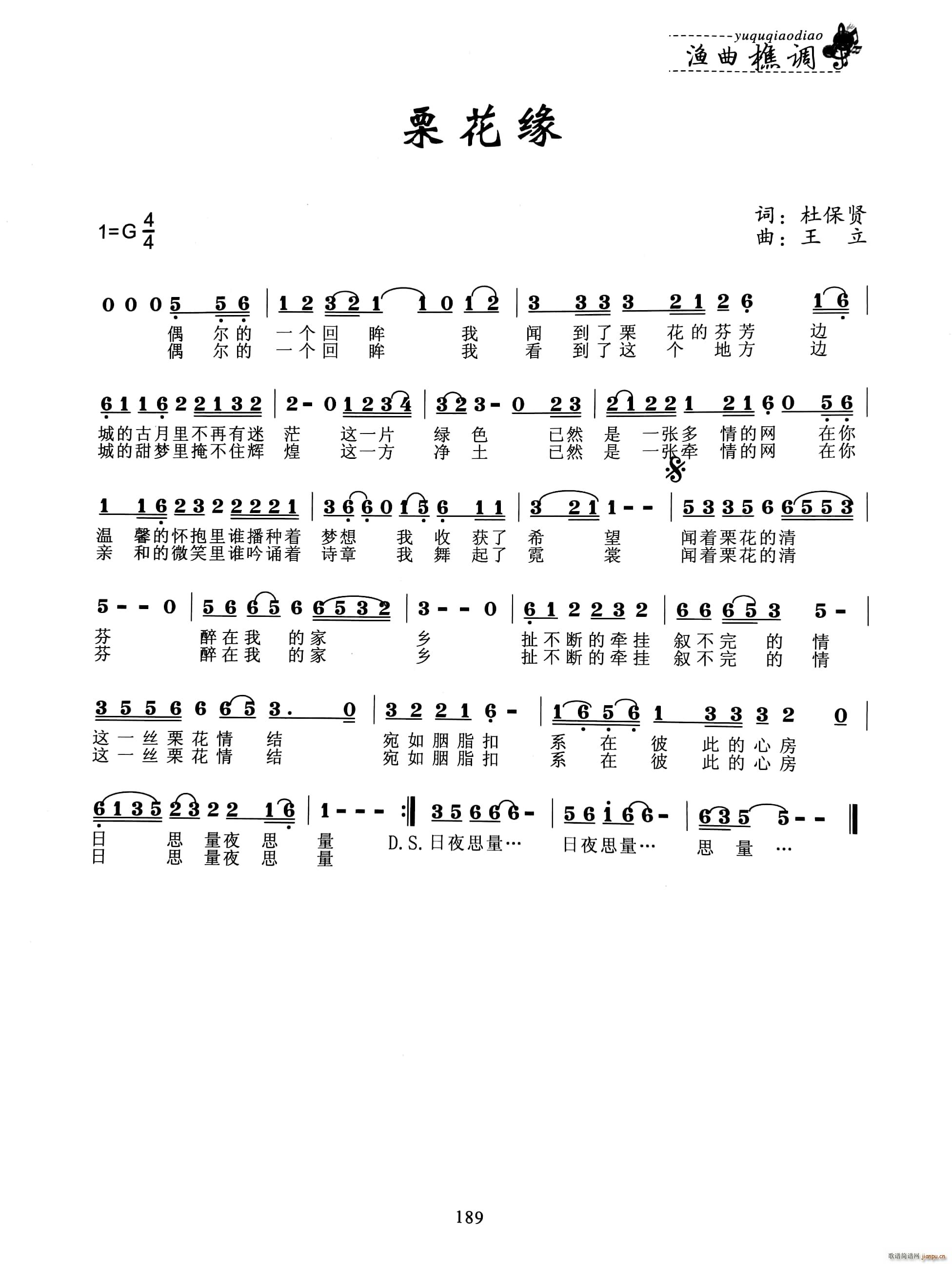 ������(���ָ��V)1