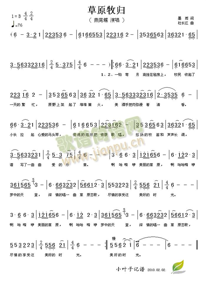 ��ԭ���w(���ָ��V)1