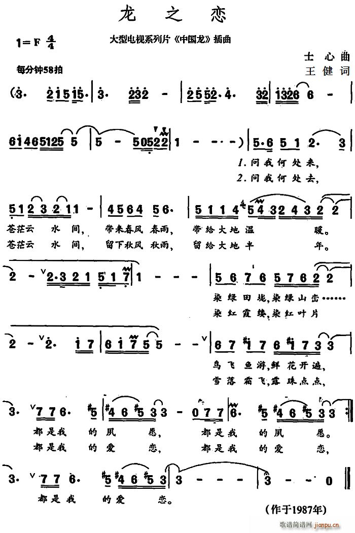 ��֮��(���ָ��V)1