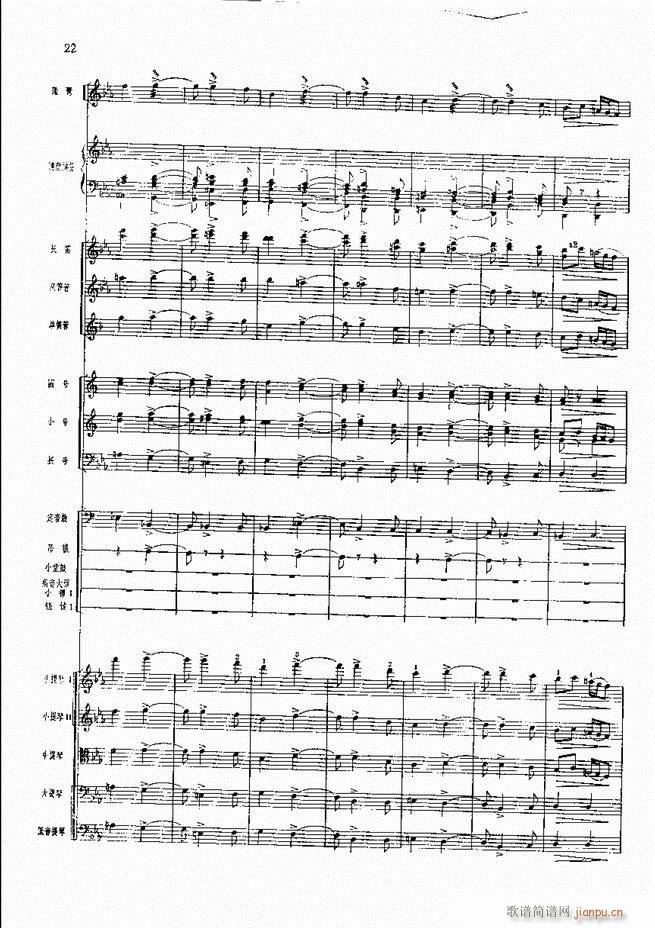 �����F������ ���� Ŀ�ǰ��1 60(�������V)29