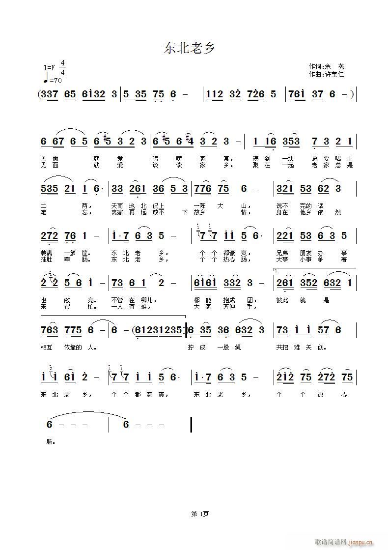 �|�����l(���ָ��V)1