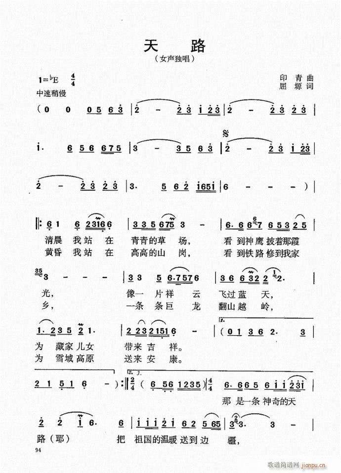 61-100(���ָ��V)34