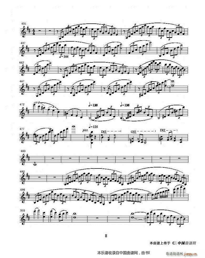 bС�{��һС���مf(xi��)������һ��(l�� )�� ����С����(С�����V)8