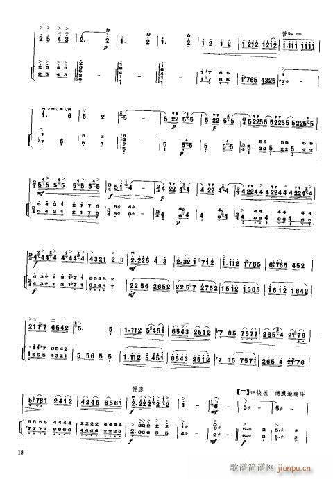 ������(�Ź~�P���V)3