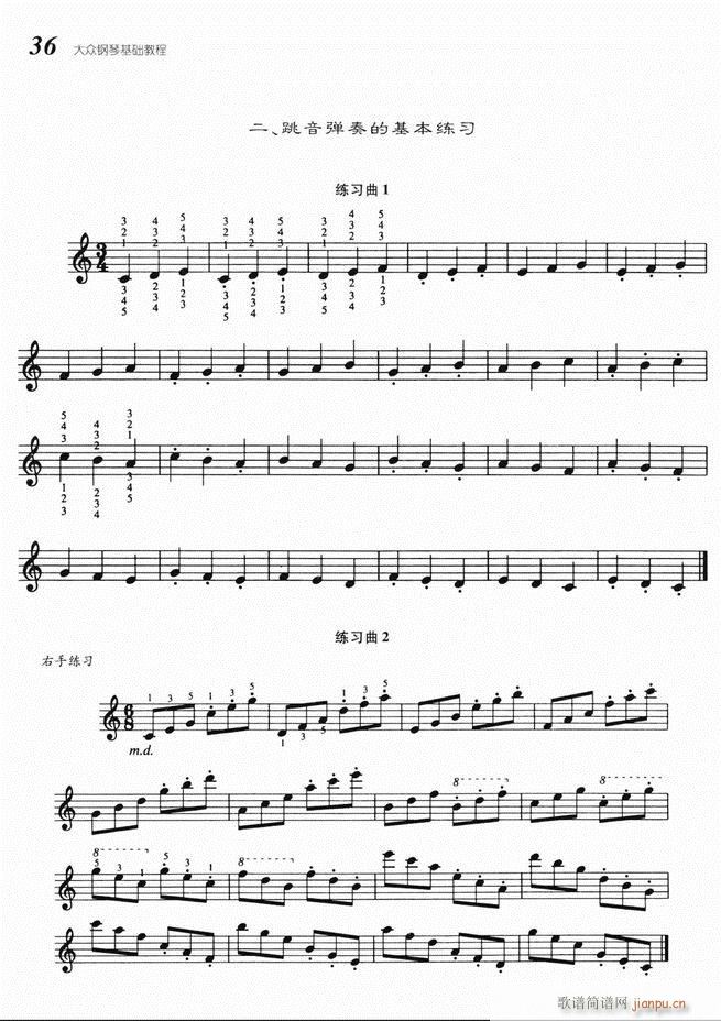 ����ٻ��A�̳� Ŀ� 1 60(����V)40