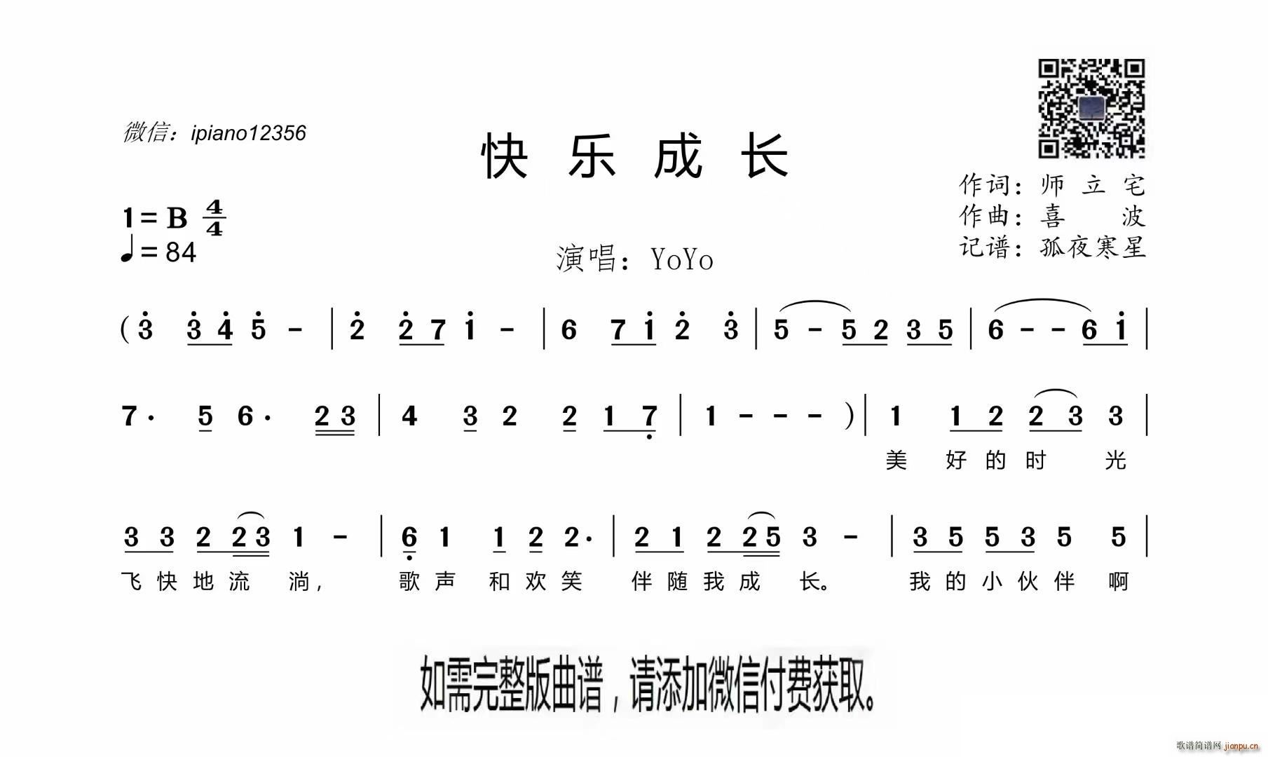 �옷(l�� )���L(ch��ng)(���ָ��V)1