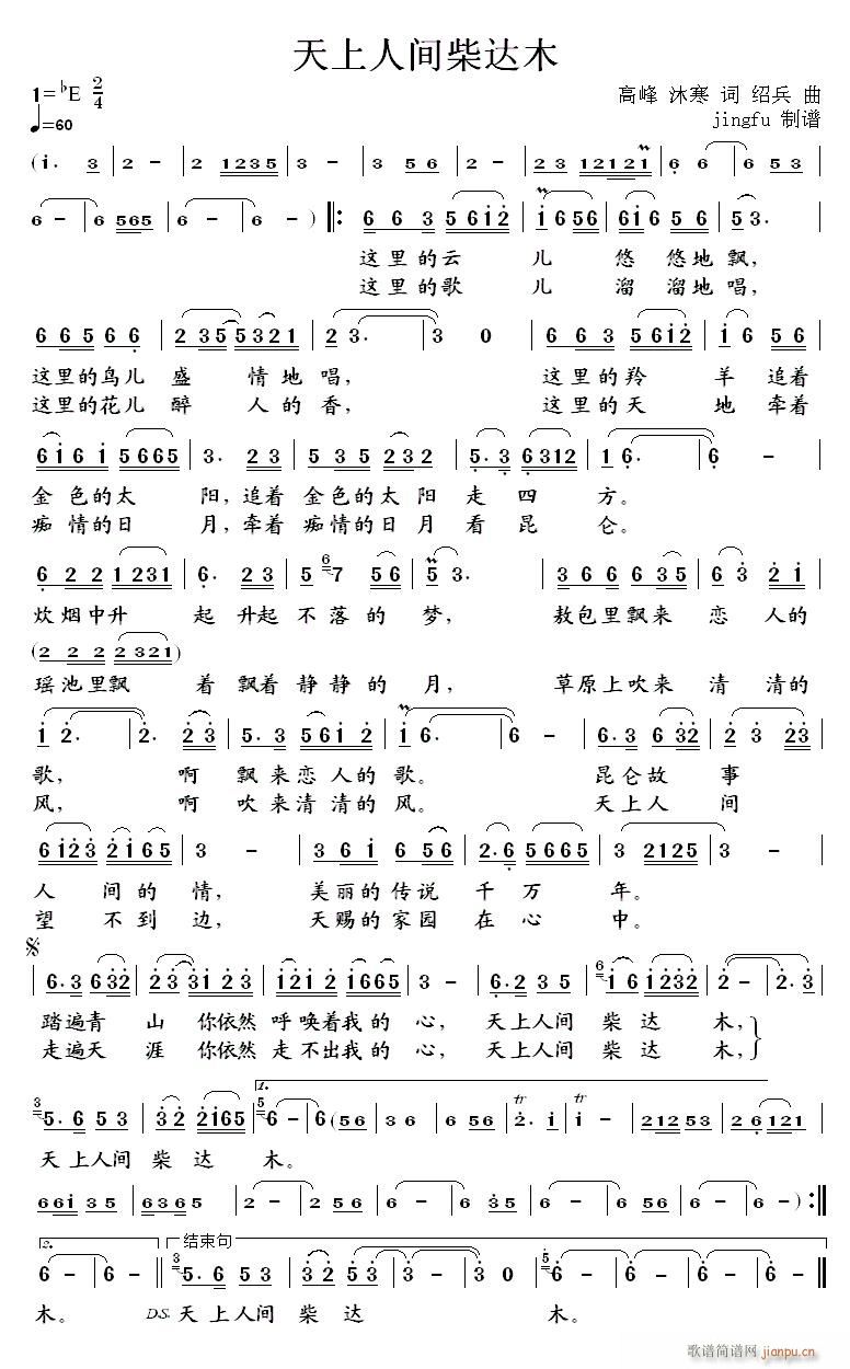 �������g���_ľ ��(l��i)���c��(ʮ�ּ�����)1