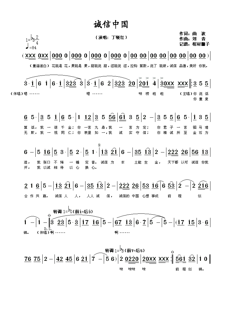 �\���Ї�(���ָ��V)1