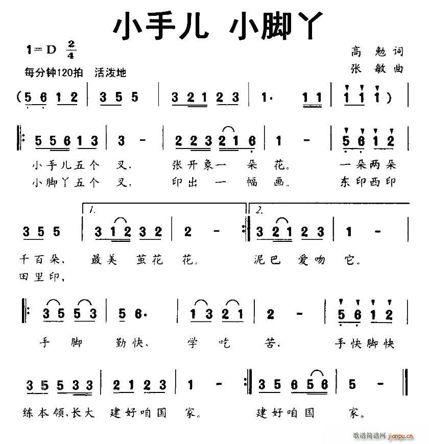 С�փ� С�_Ѿ(���ָ��V)1